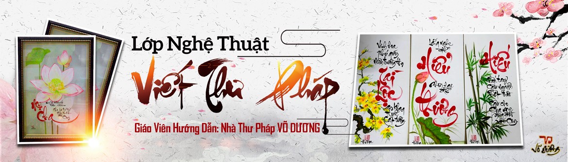 Thư Pháp Võ Dương