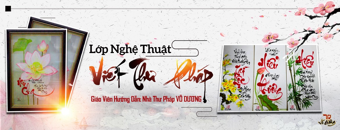 Thư Pháp Võ Dương