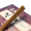 Nhang  Hương Trầm (Wakyo) - Đặc Biệt - Nhang Nhật Bản