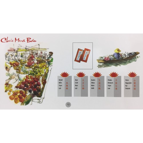 Hương "Chúc Mua Bán" - Nhang Nhật Bản