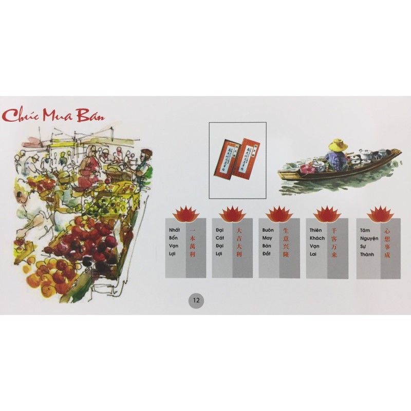 Hương "Chúc Mua Bán" - Nhang Nhật Bản