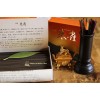 Chu Tước Bạch Đàn Hương (170 gram)