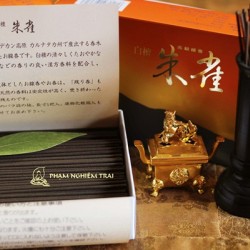 Chu Tước Bạch Đàn Hương (52 gram)