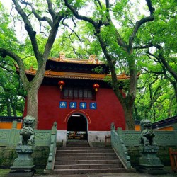 Trung Quốc - Tứ Đại Phật Sơn (13 ngày 12 đêm) - Du lịch Hoa Thiền
