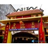 Tour Vãng Cảnh Chùa Miền Tây - Sài Gòn - Bạc Liêu - Sóc Trăng- Cà Mau (2 ngày 1 đêm) - Du Lịch Nắng Mới