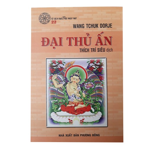 Đại Thủ Ấn