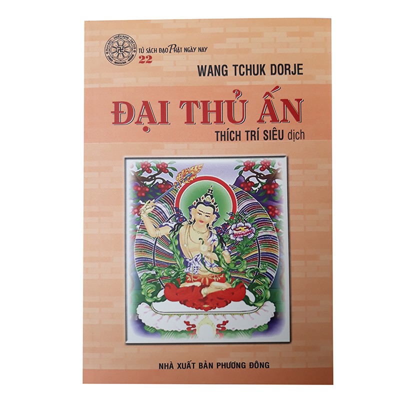 Đại Thủ Ấn