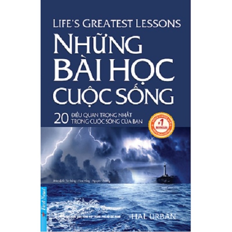 Những Bài Học Cuộc Sống -  Hal Urban (Trí Việt)