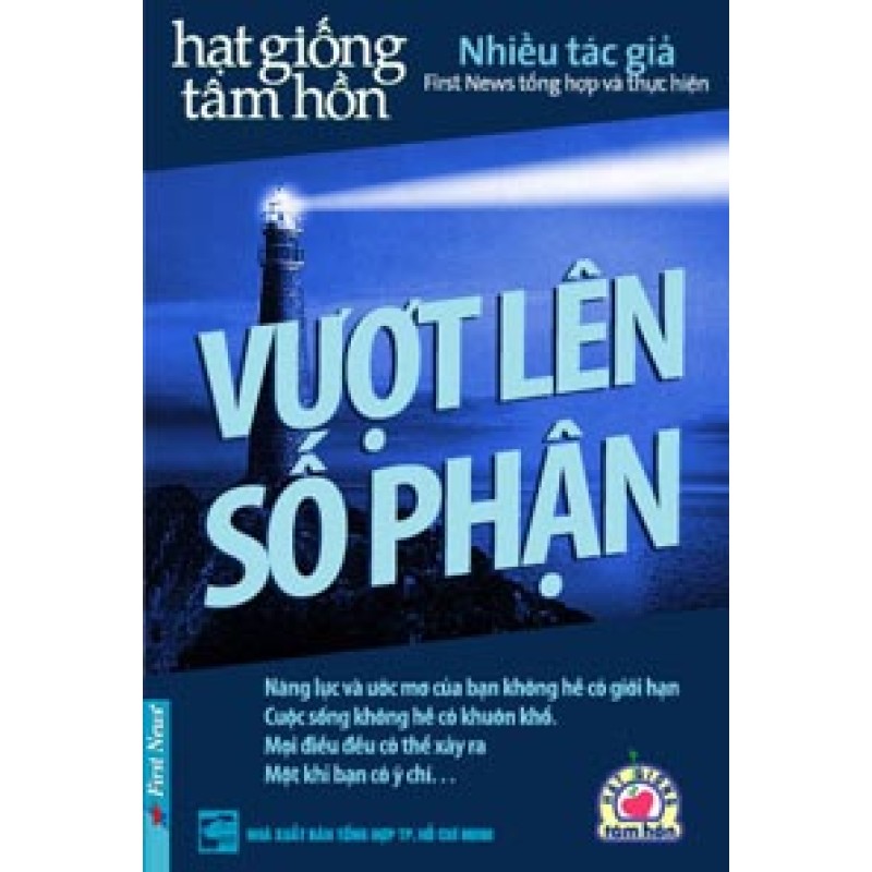 Vượt Lên Số Phận -  Nhiều tác giả  (Trí Việt)
