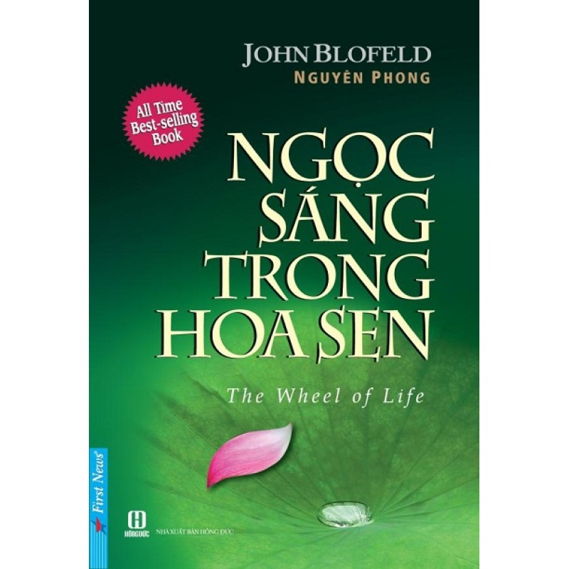 Ngọc Sáng Trong Hoa Sen -   John Blofeld (Trí Việt)