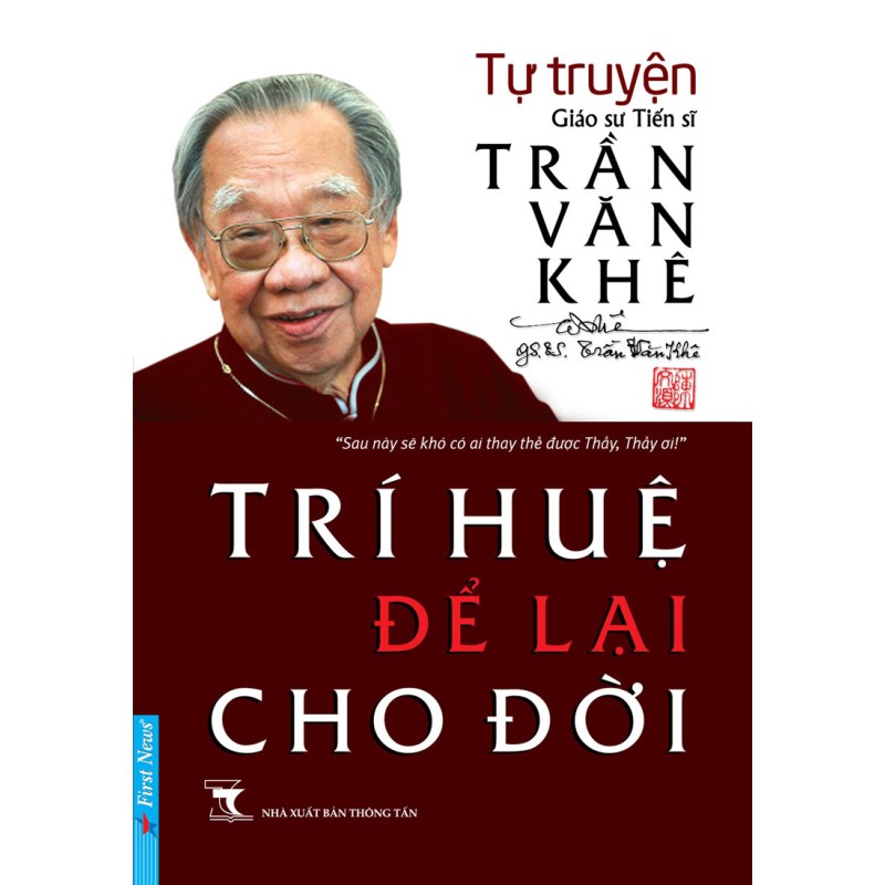 Trí Huệ Để Lại Cho Đời - Trần Văn Khê (Trí Việt)