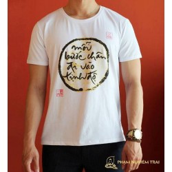 Áo thun thư pháp - Phạm Nghiêm Trai