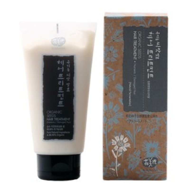 Kem Ủ Tóc - Organic Seeds Hair Treatment (300ml) - Whamisa 