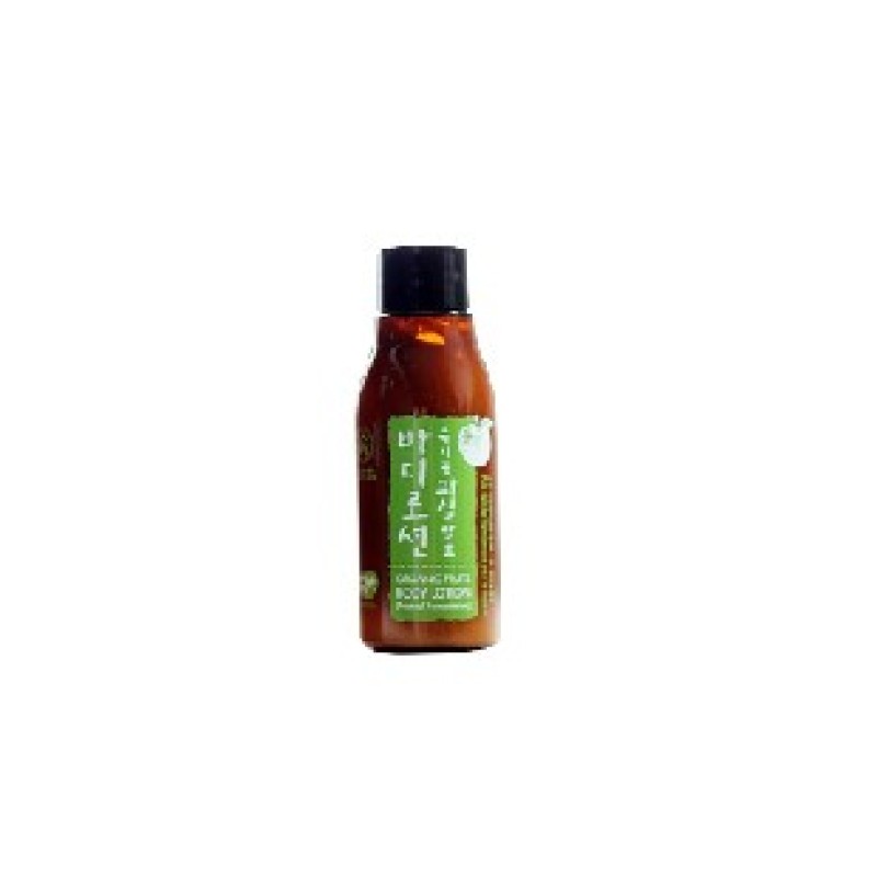 Sữa Tắm - Organic Fruits Body Cleanser - (Travelsize 60ml) - Whamisa 