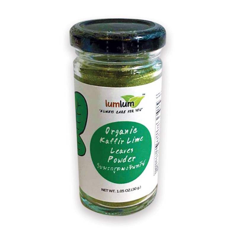 Bột lá chanh Kaffir hữu cơ 30g - Lumlum