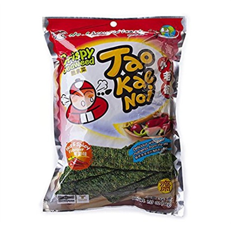 Bánh Snack rong biển giòn cậu chủ vị cay 15g- IPP