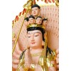 Thiên Thủ (vi vàng - 40cm)