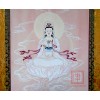 Tranh vẽ Trì Liên Quán Âm - Pháp An